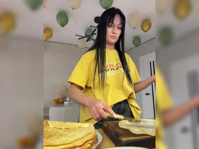 Рунетки: , секс чат бесплатно
