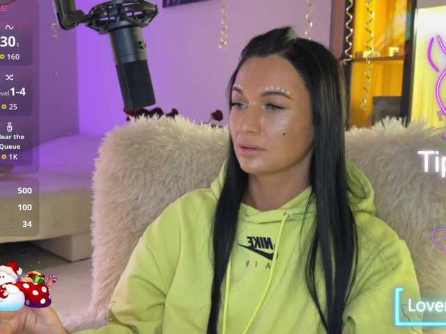 Рунетки: , секс чат бесплатно