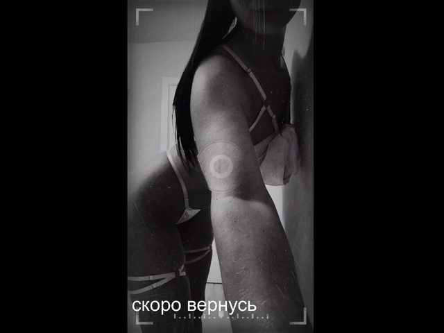 _UkRaiNo4Ka_ webcam