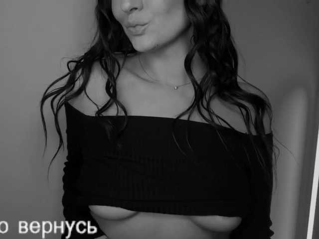 Рунетки: чем смазывать член при мастурбации, секс чат бесплатно