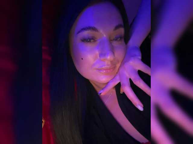 Рунетки: , секс чат бесплатно