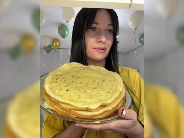 Рунетки: , секс чат бесплатно