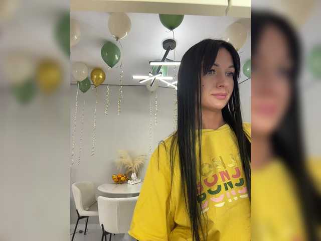 Рунетки: , секс чат бесплатно