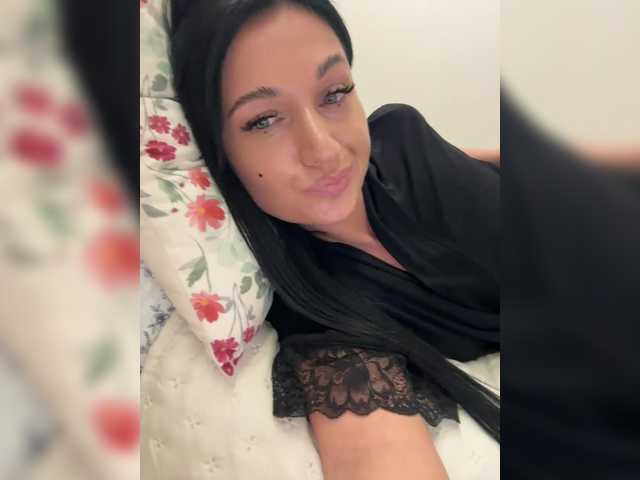 Рунетки: , секс чат бесплатно