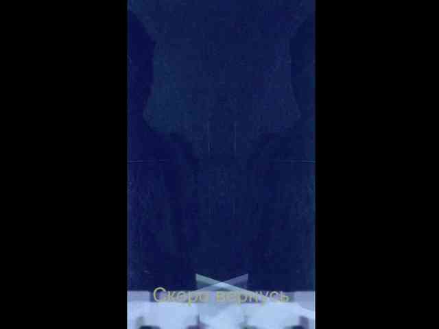 _UkRaiNo4Ka_ webcam