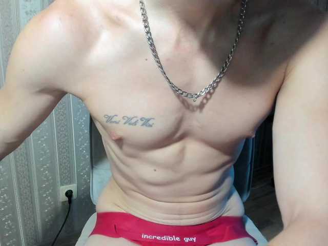 IncredibleGuy webcam