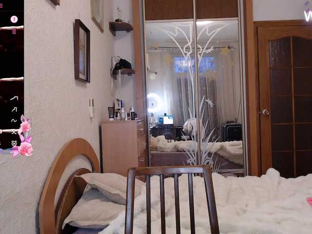 Рунетки: , секс чат бесплатно