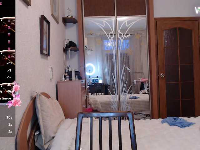 Рунетки: , секс чат бесплатно