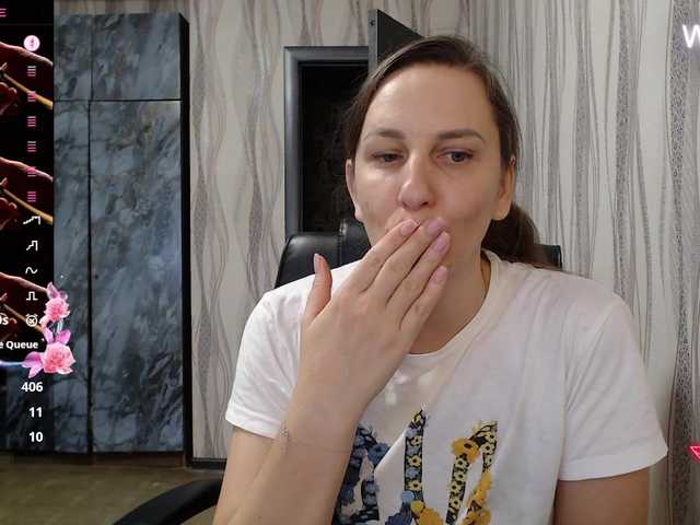 Рунетки: , секс чат бесплатно