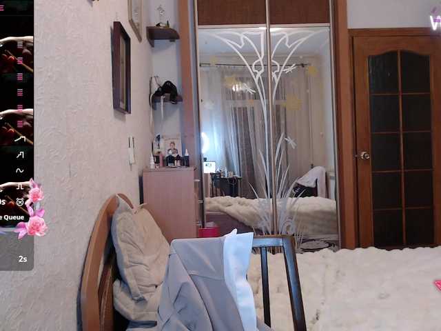 Рунетки: , секс чат бесплатно