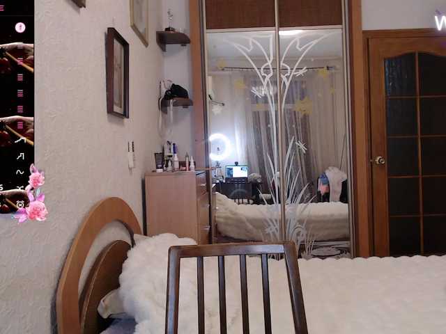 Рунетки: , секс чат бесплатно