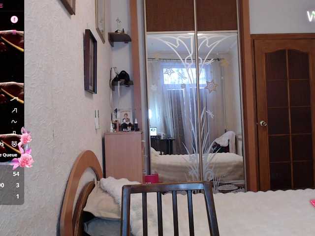 Рунетки: , секс чат бесплатно