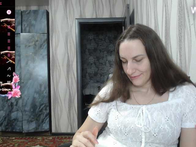 Рунетки: , секс чат бесплатно