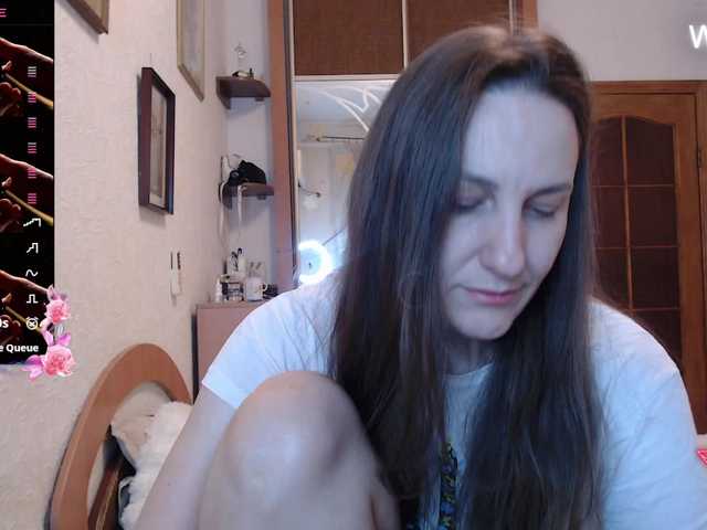 Рунетки: , секс чат бесплатно