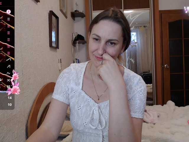 Рунетки: , секс чат бесплатно