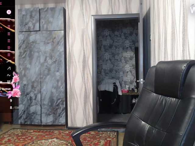 Рунетки: , секс чат бесплатно