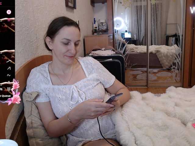 Рунетки: , секс чат бесплатно