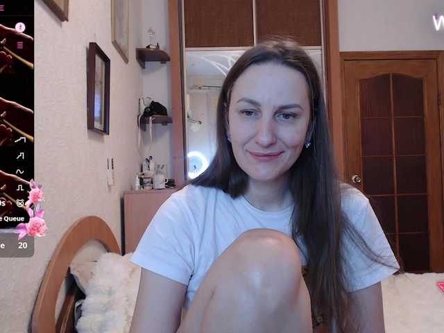 Рунетки: , секс чат бесплатно