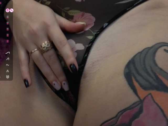 Рунетки: , секс чат бесплатно