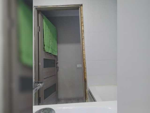 Arlisaac webcam