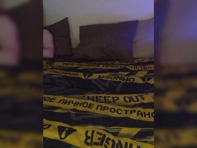 Accedi alla chat con il nickname barbie_boy barbie_boy