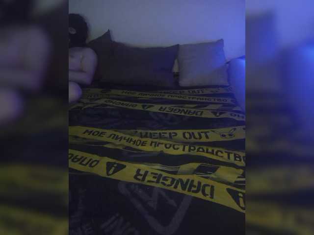 Vai a chattare su barbie_boy barbie_boy