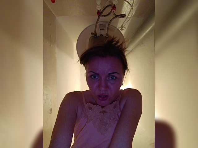 Рунетки: , секс чат бесплатно