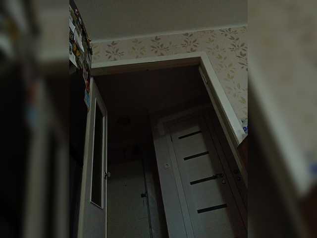 NeZabudka- webcam