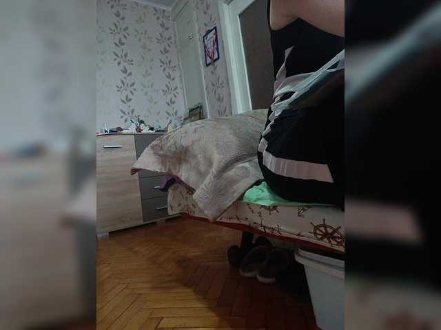 Рунетки: , секс чат бесплатно