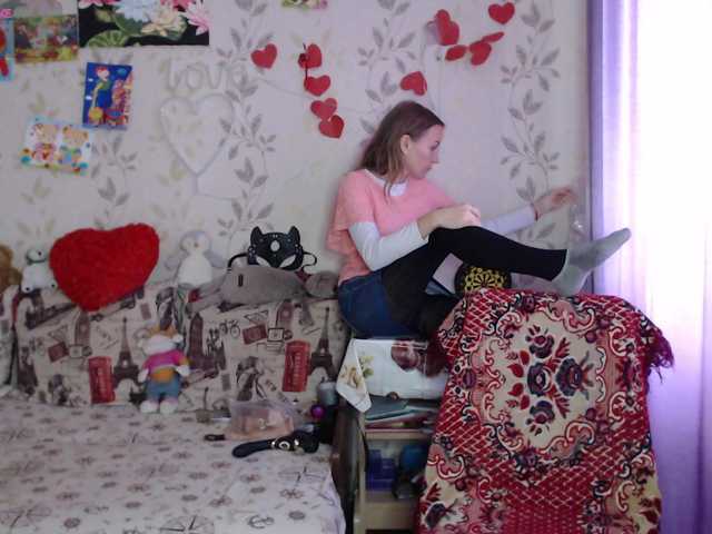 Рунетки: , секс чат бесплатно