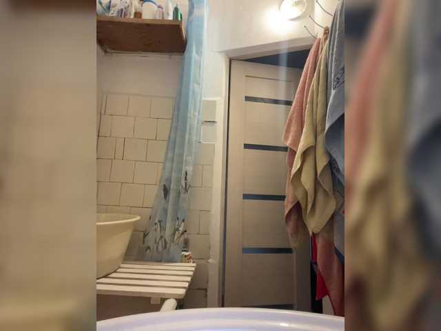 Рунетки: смотреть дрочку в туалете, секс чат бесплатно