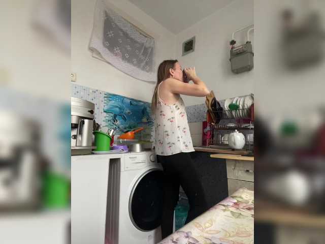 Alenushka888 Страна Амазонок Город чудес, нежности и удовольствия