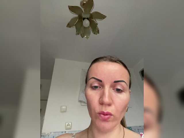 Vai a chattare su Alenushka888 Alenushka888