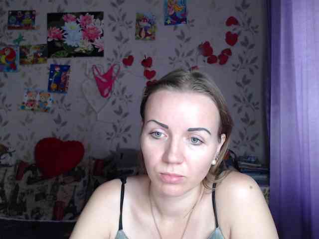 NeZabudka- webcam