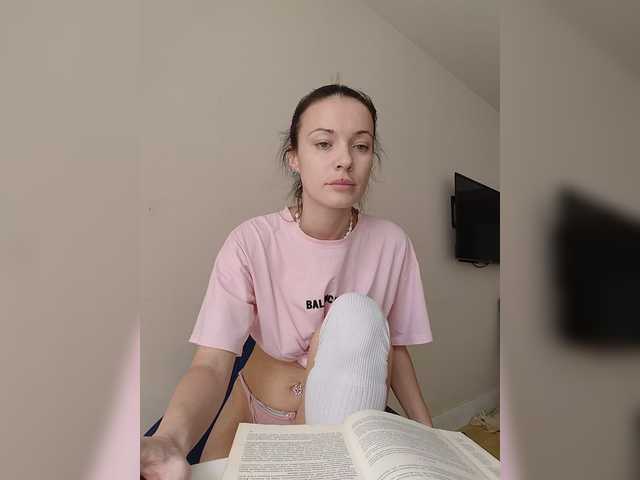 Рунетки: застали за дрочкой смотреть порно онлайн, секс чат бесплатно