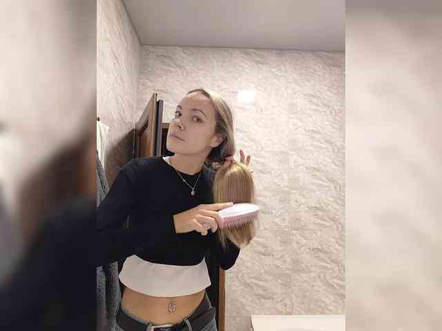 Lola3000 webcam