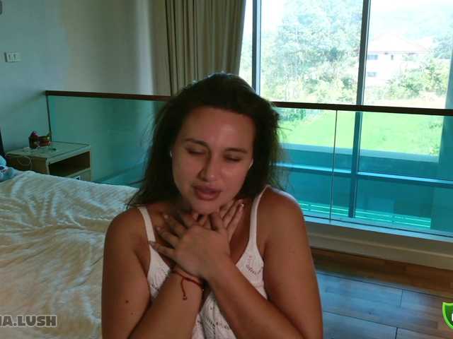 Рунетки: , секс чат бесплатно