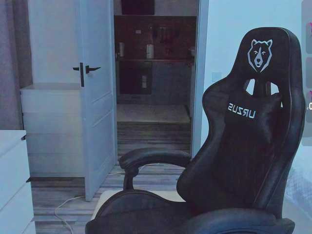 Рунетки: , секс чат бесплатно