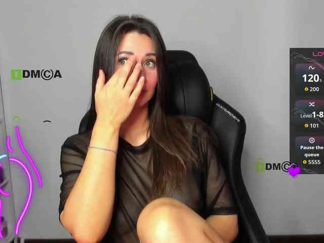 -Darinka-Mandarinka- webcam