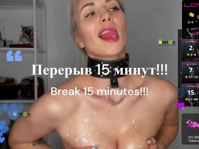 -Darinka-Mandarinka- webcam