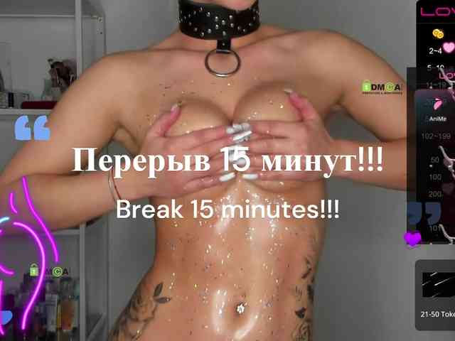 -Darinka-Mandarinka- webcam