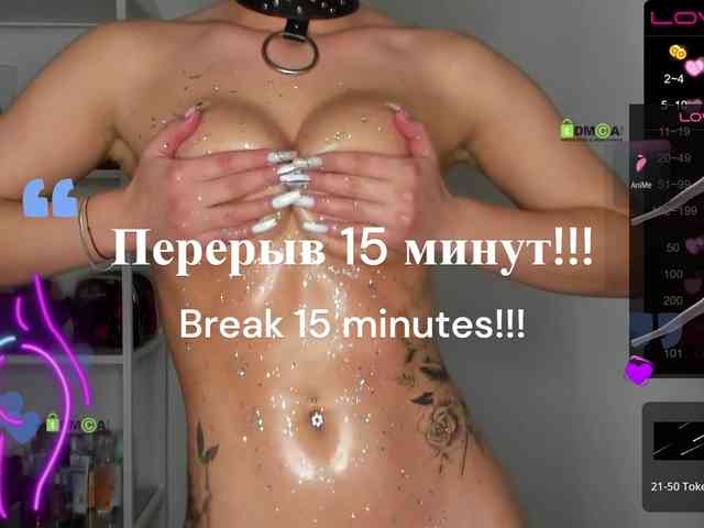 -Darinka-Mandarinka- webcam