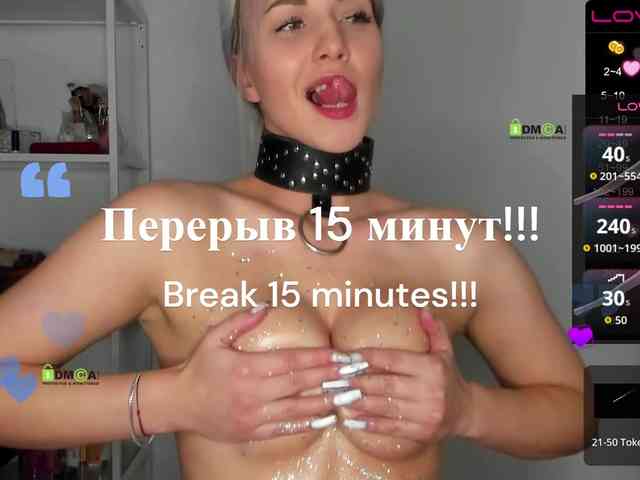 -Darinka-Mandarinka- webcam