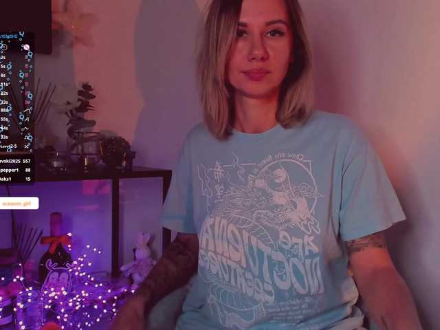 Рунетки: , секс чат бесплатно