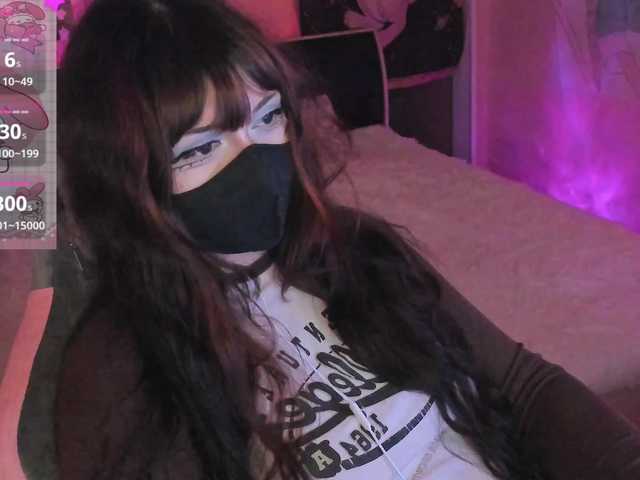 Рунетки: , секс чат бесплатно