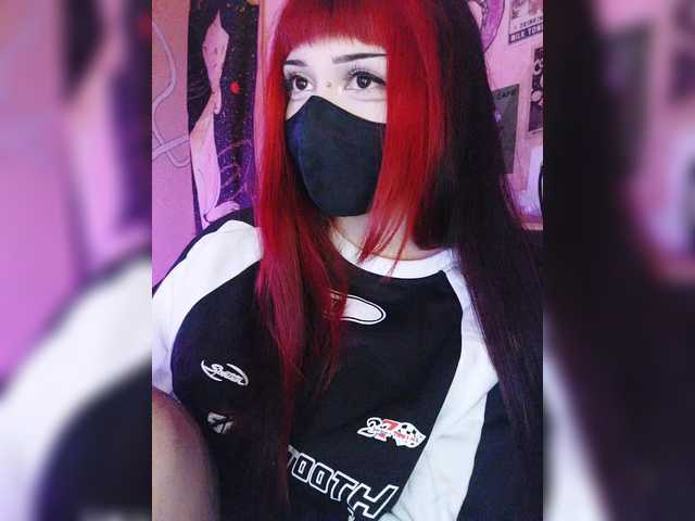 -Nanamin- webcam