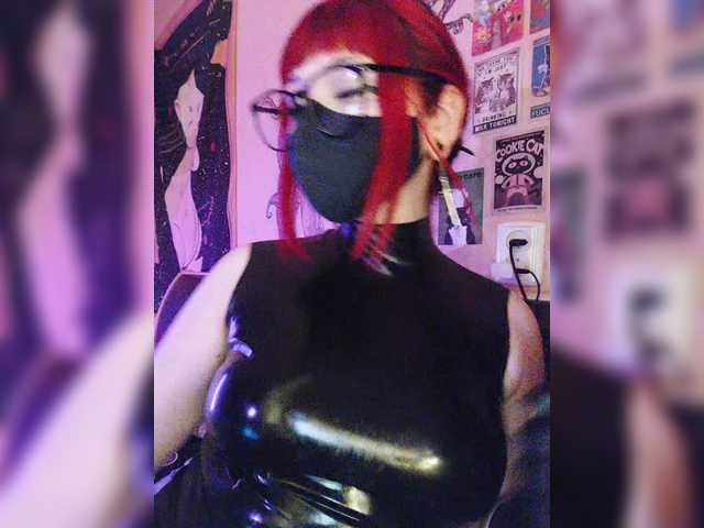 -Nanamin- webcam