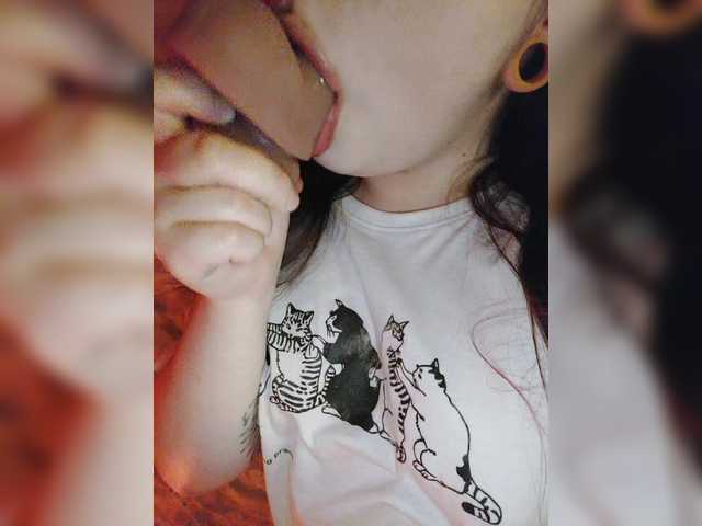 Рунетки: , секс чат бесплатно