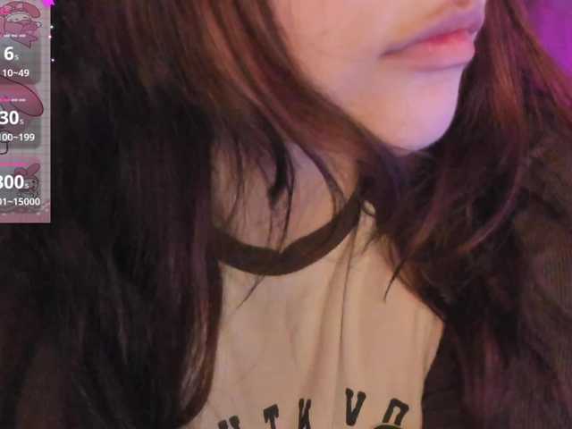 Рунетки: , секс чат бесплатно