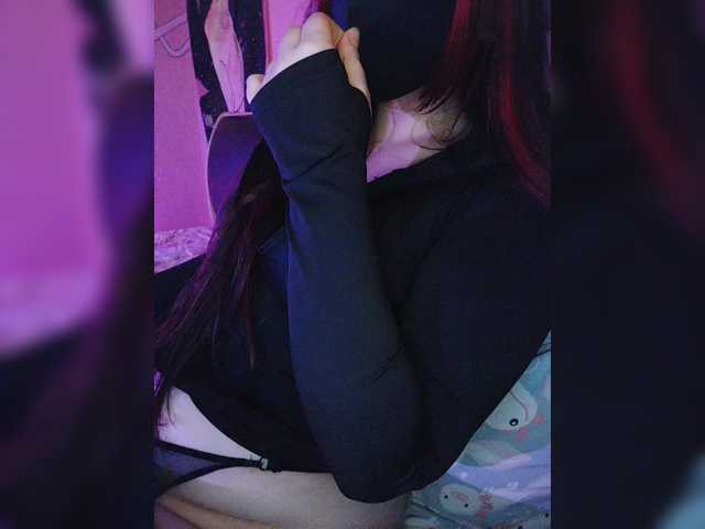 -Nanamin- webcam
